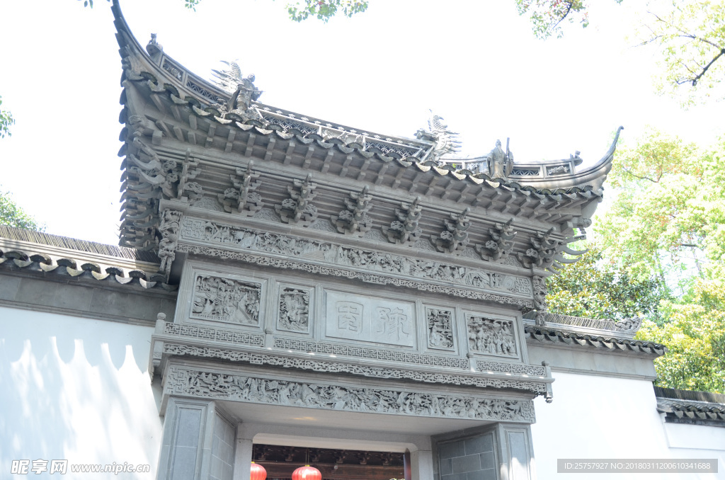 上海城隍廟豫園