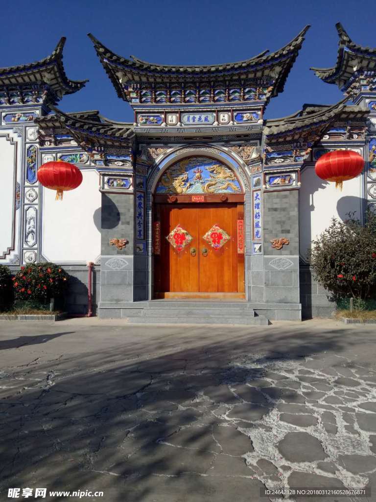 民居 云南