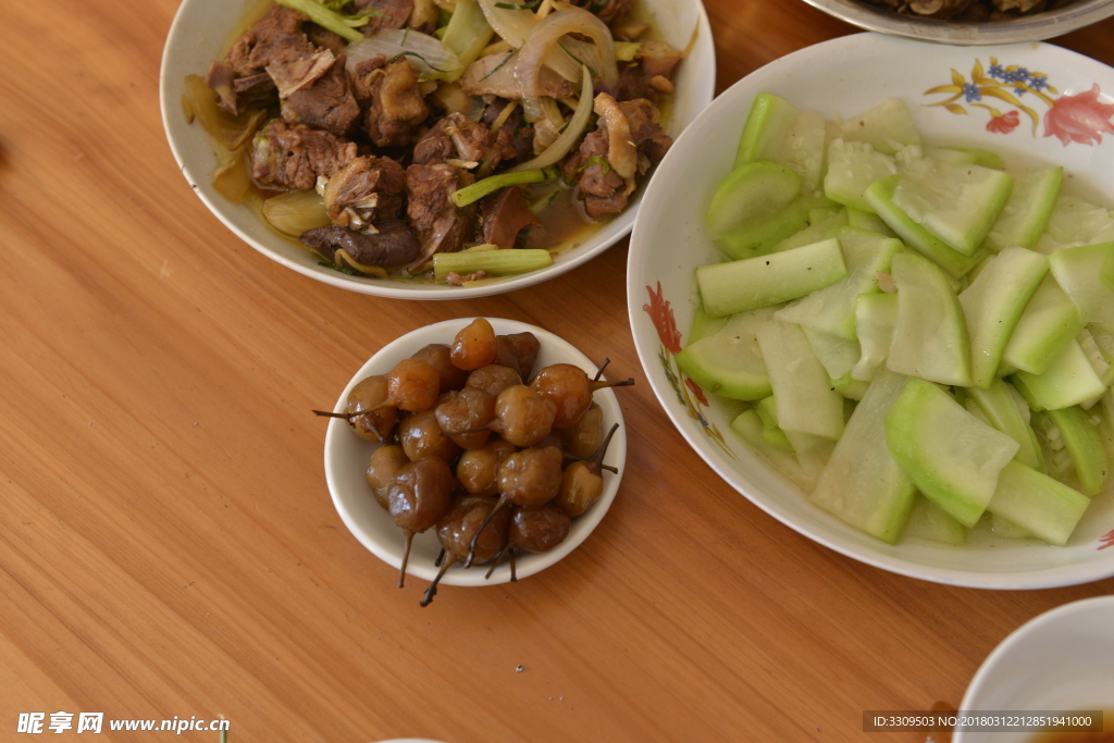 中餐