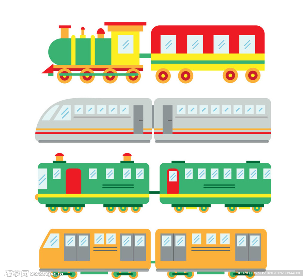 4款彩色火车设计矢量素材