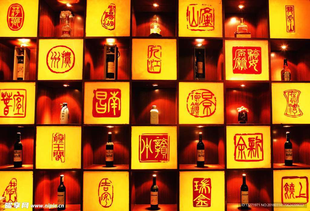 餐廳 餐廳裝修效果 裝修效果圖