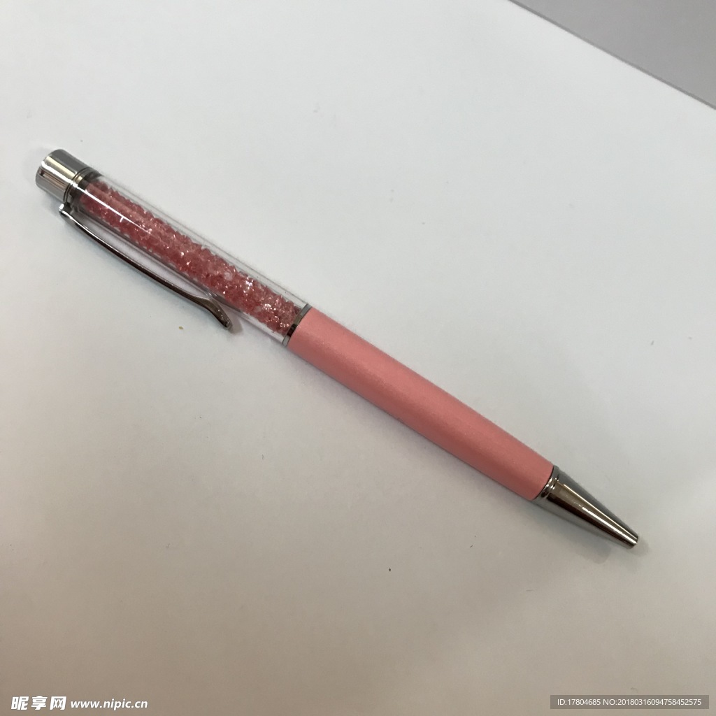 中性筆  醫(yī)生專用筆 黑色