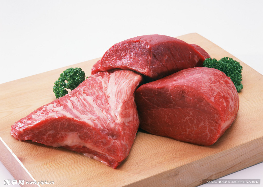 生鮮牛肉