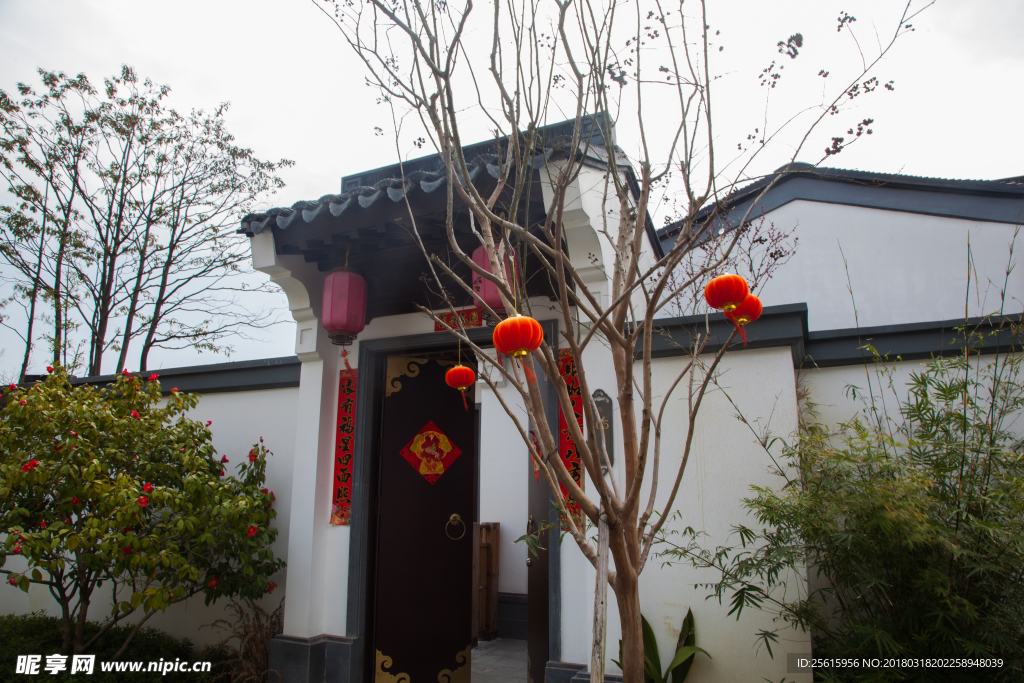 綠城青竹園別墅