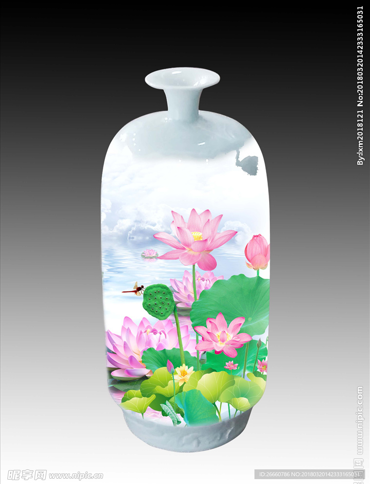 花瓶
