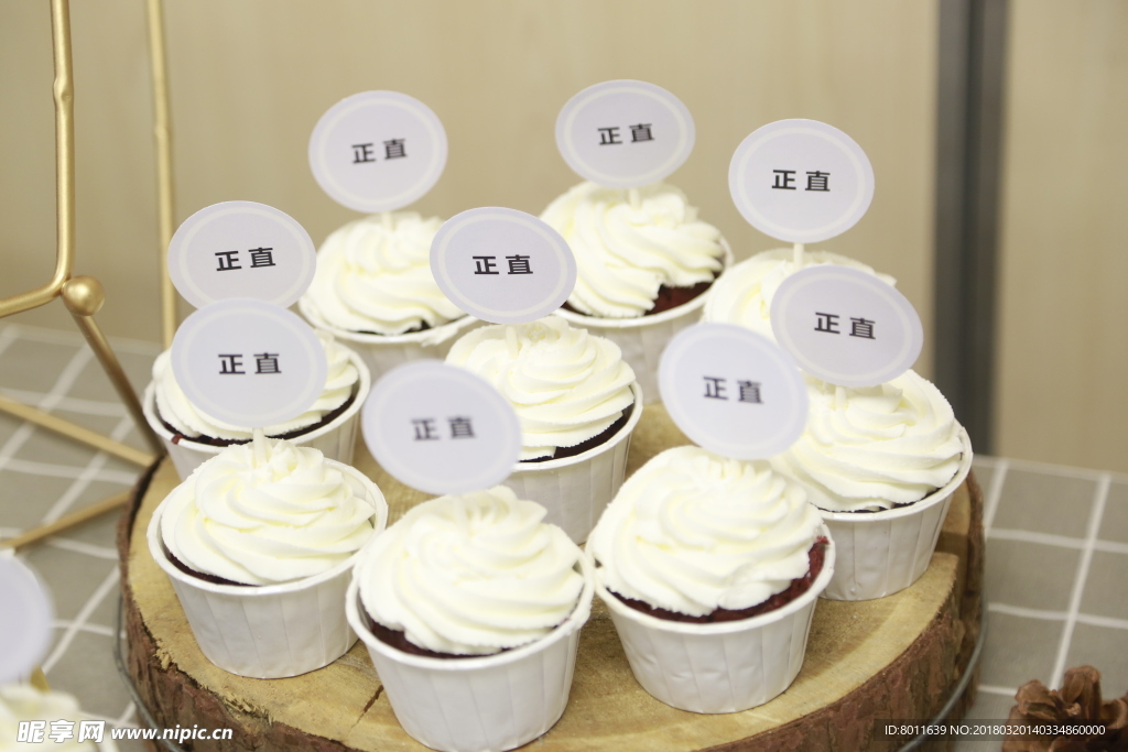 茶點