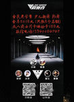 街舞彩頁