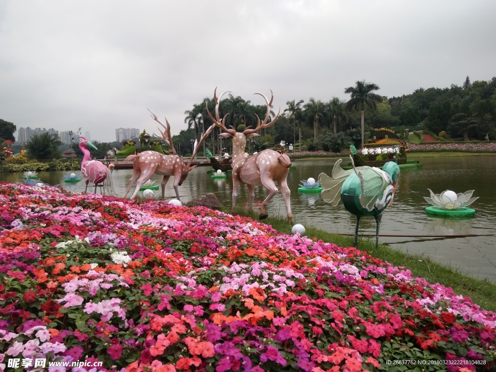 白云山公園