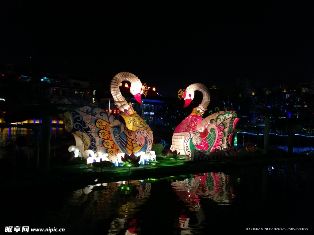 花燈