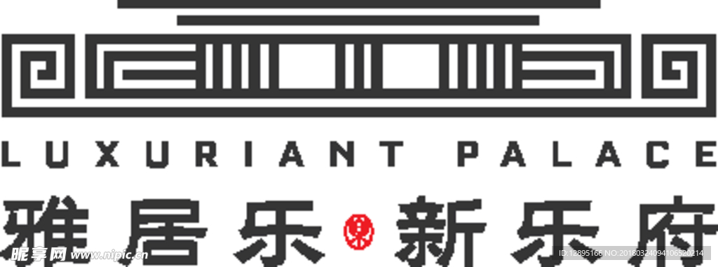 雅居乐logo