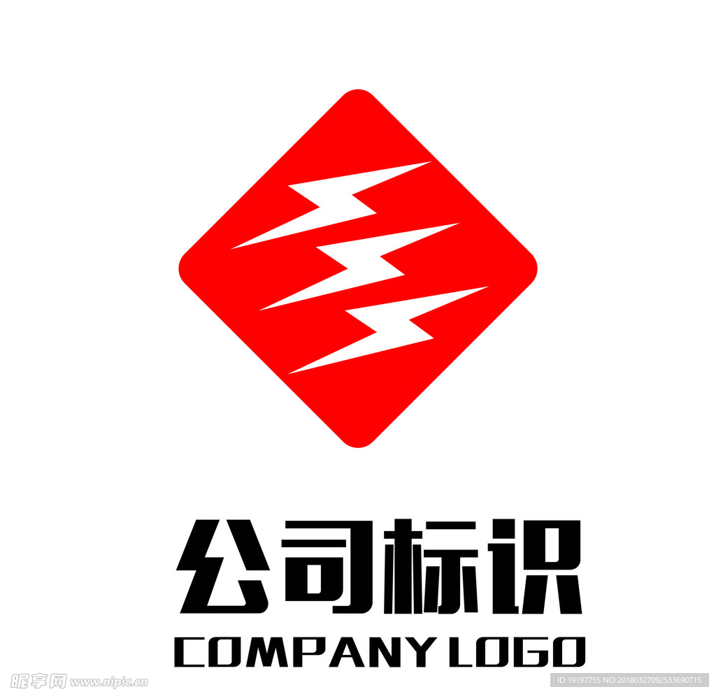 公司logo标识