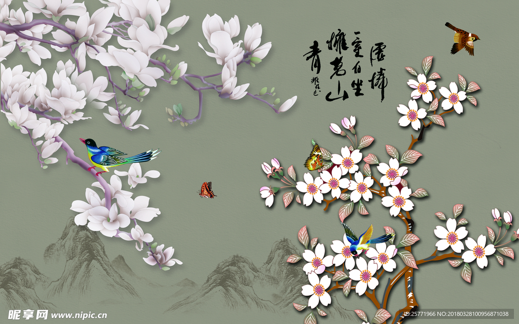 大型中式古典花鸟背景壁画