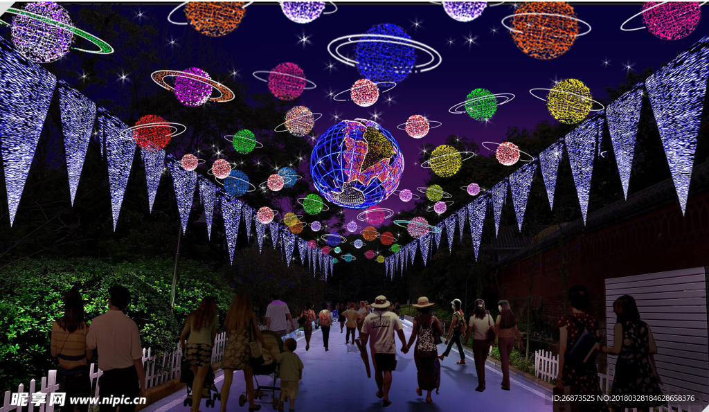 浩瀚星空