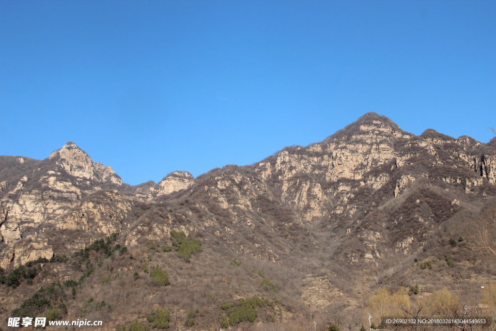 大山