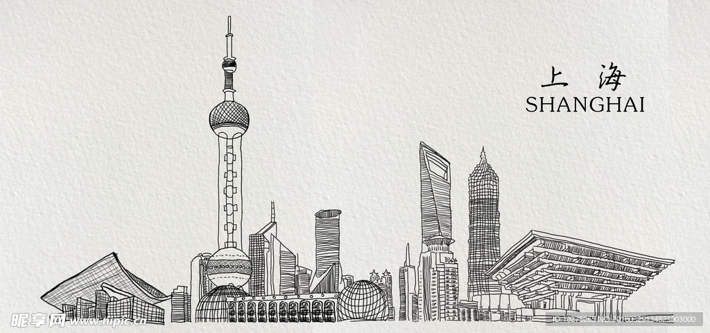 手绘上海城市标志性建筑