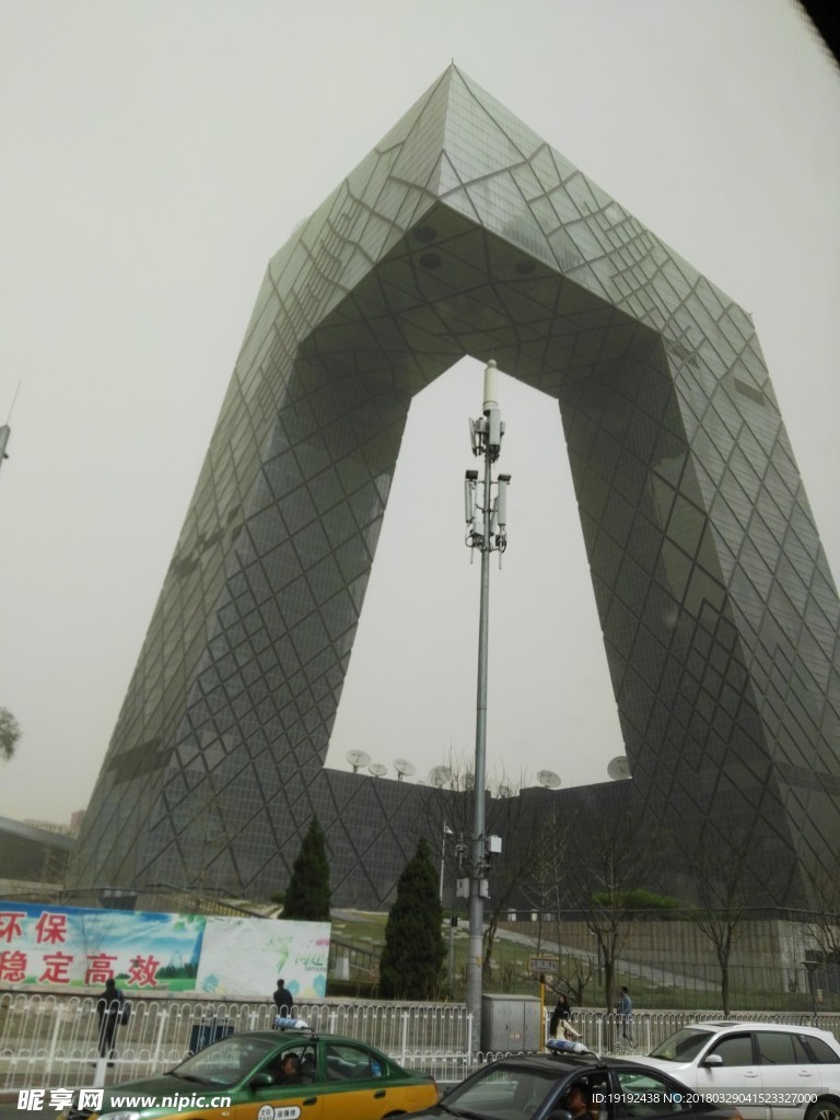 京城霾沙塵