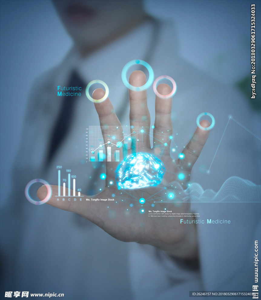 医学医疗未来科技图片背景下载