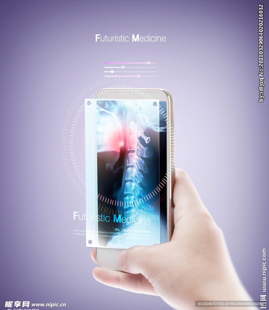医学医疗未来科技图片背景下载
