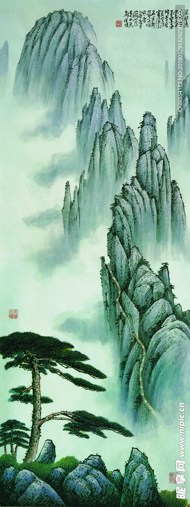 石舟 高山峻岭 山水画