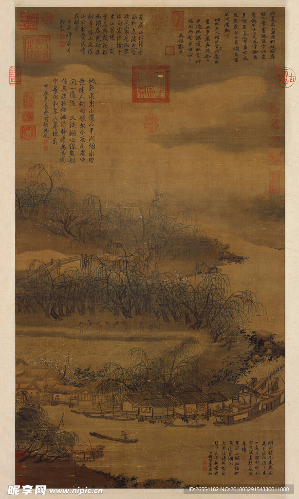 南宋 夏圭 西湖柳艇圖
