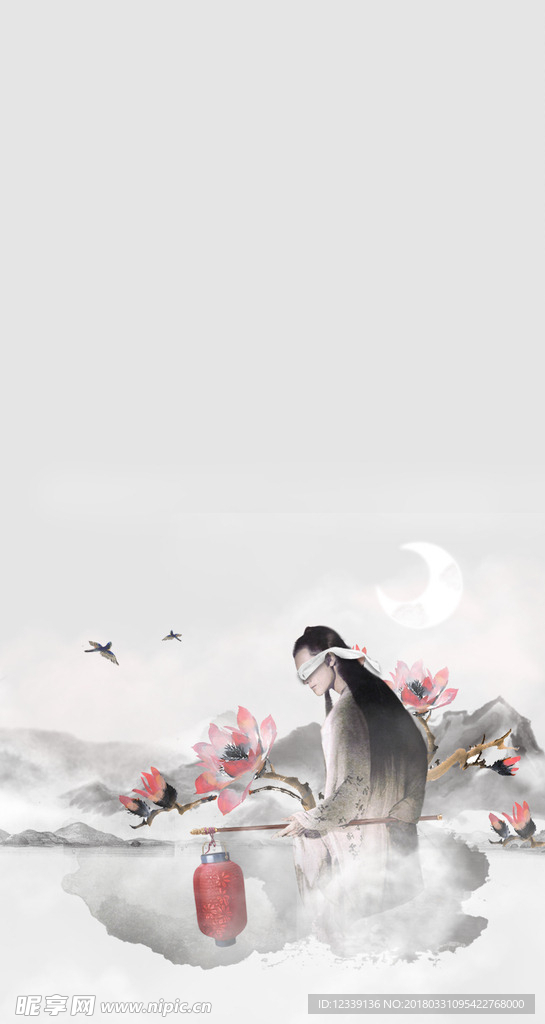 中國(guó)風(fēng)背景