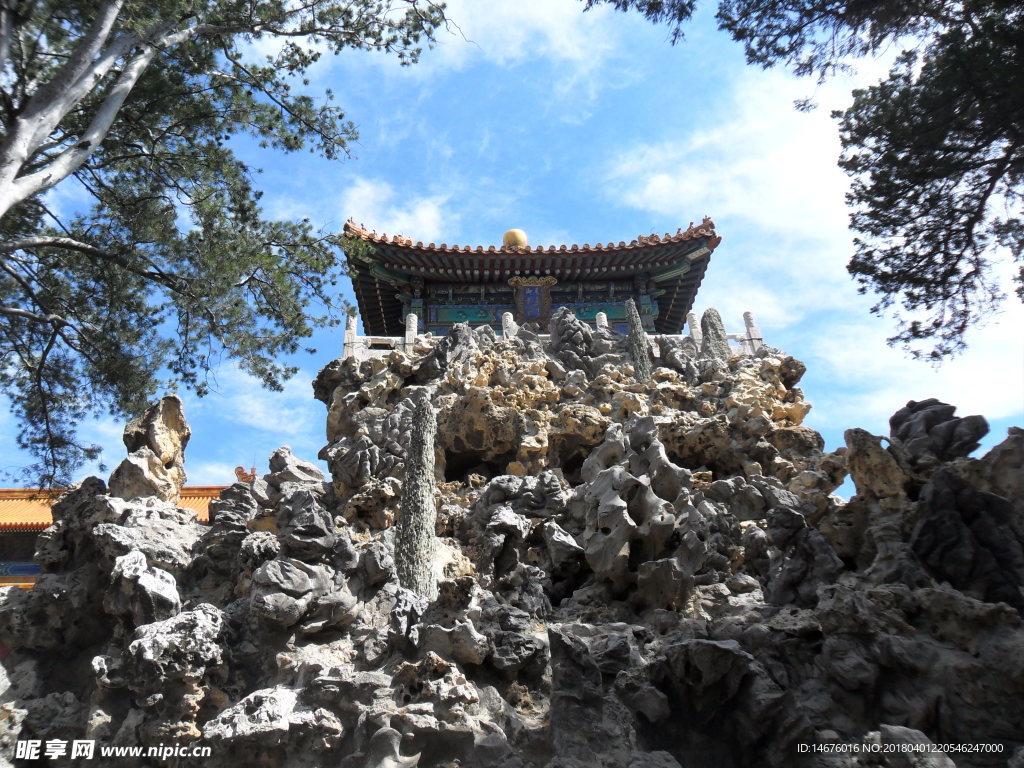 御花園