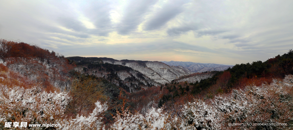 高山美景