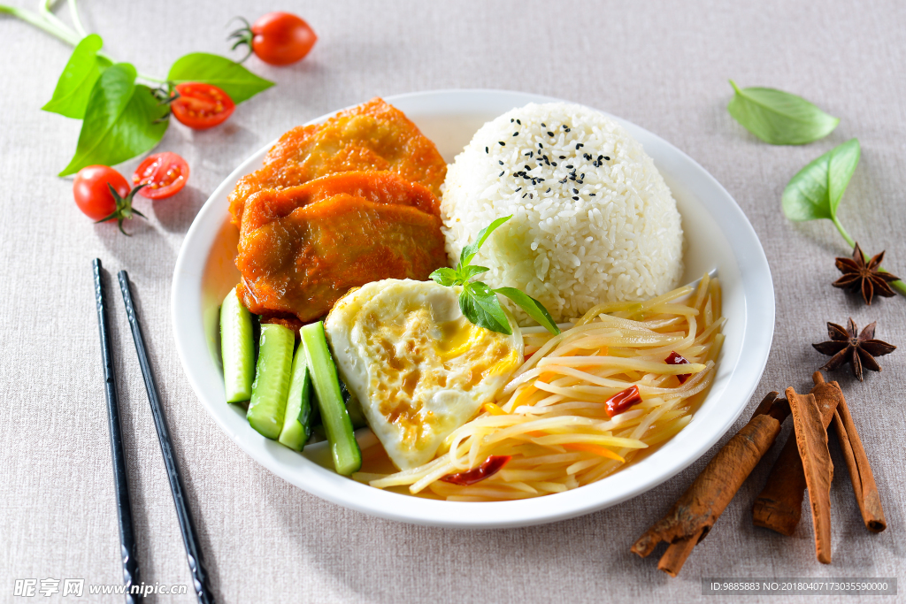 香辣雞排飯