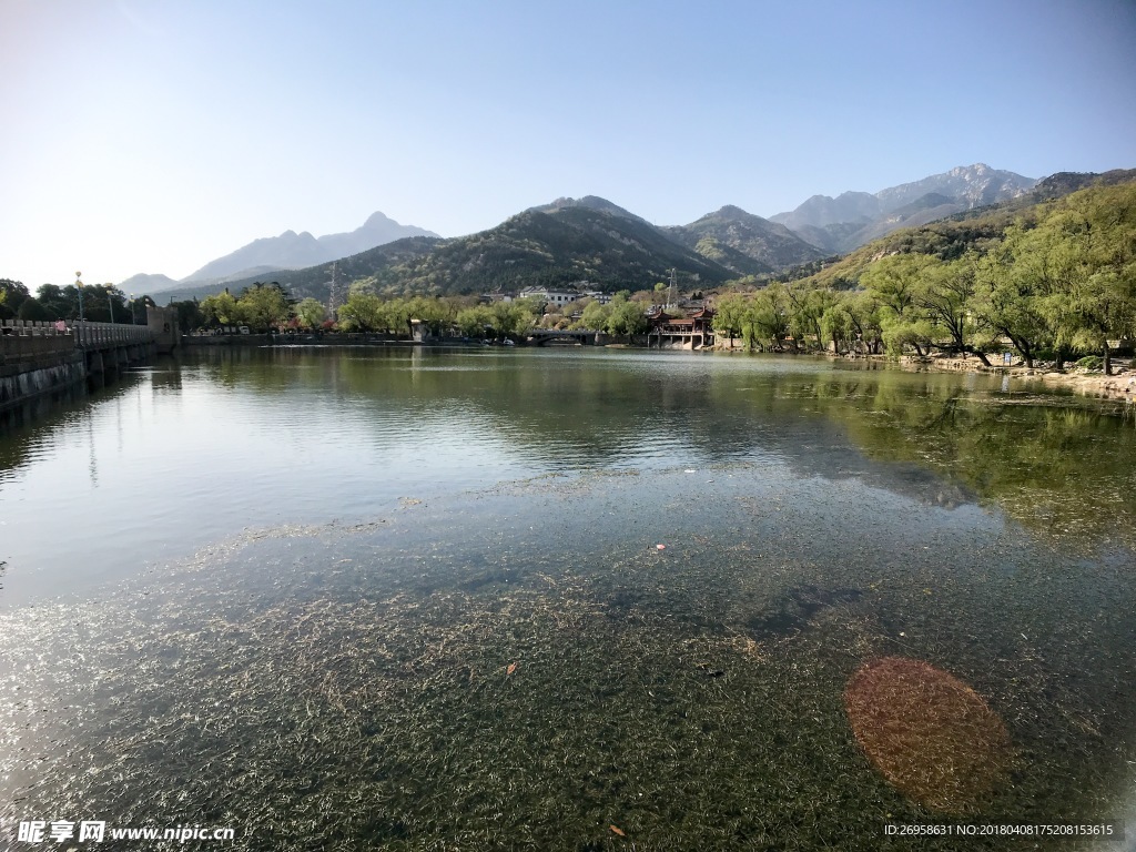 泰山公園