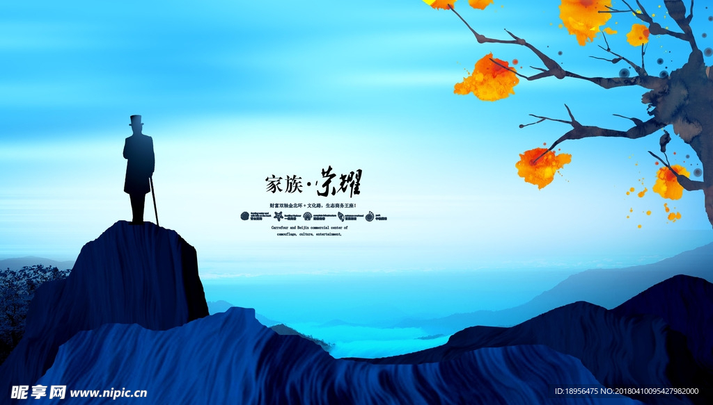 山  墅  地產(chǎn)  洋房