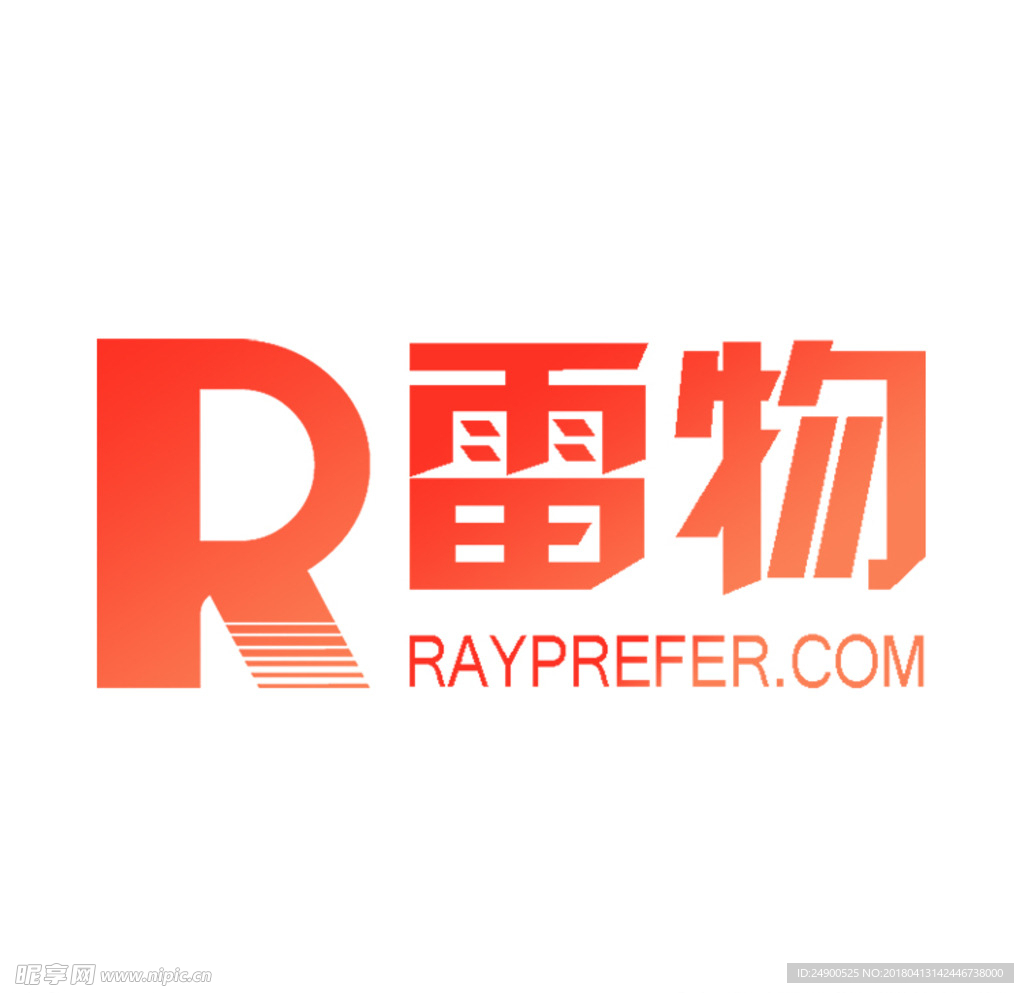 雷物RAYPREFER