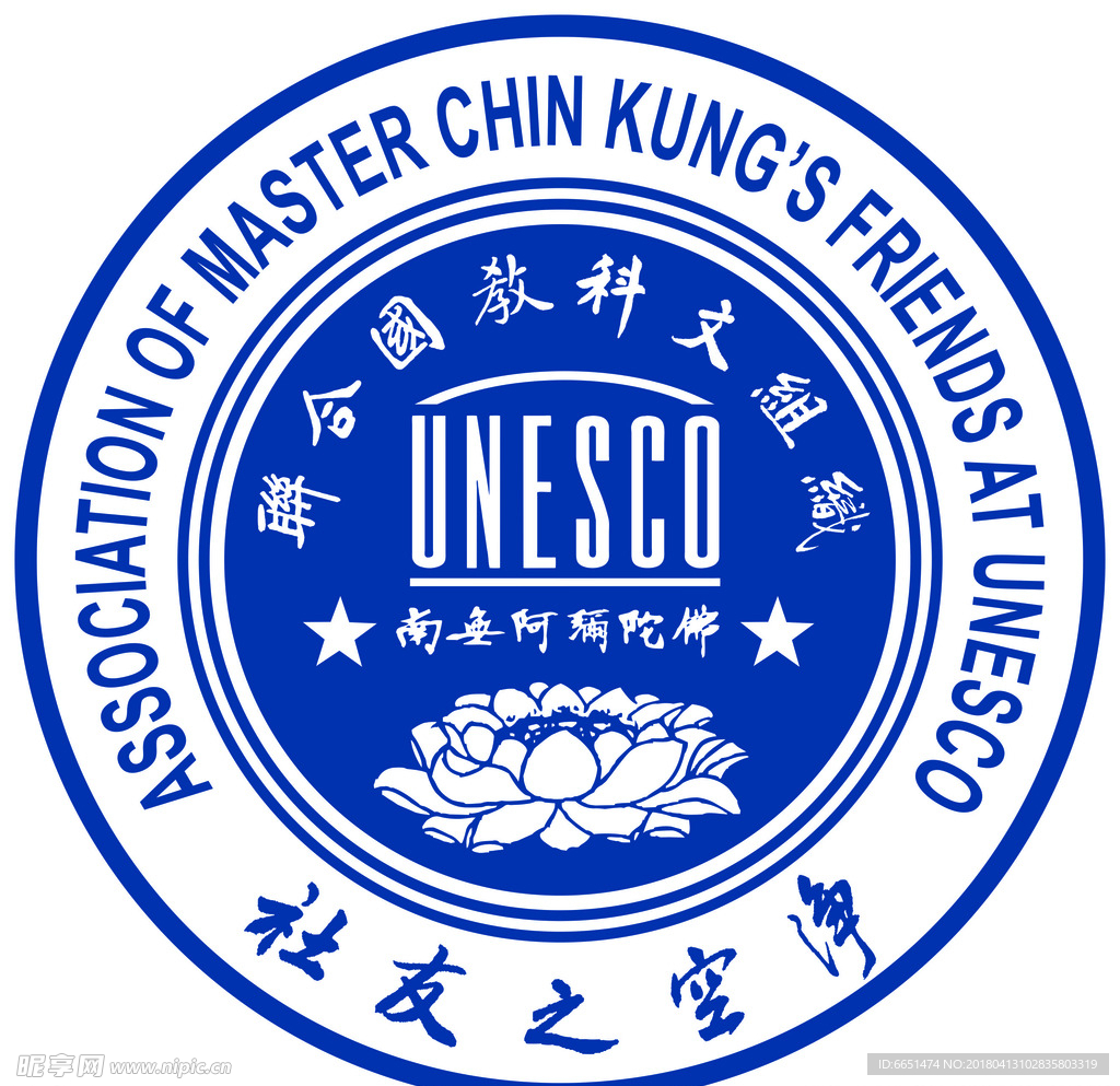 聯(lián)合國教科文組織logo