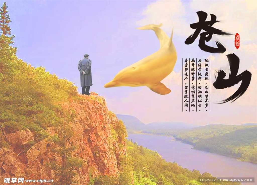 晚霞