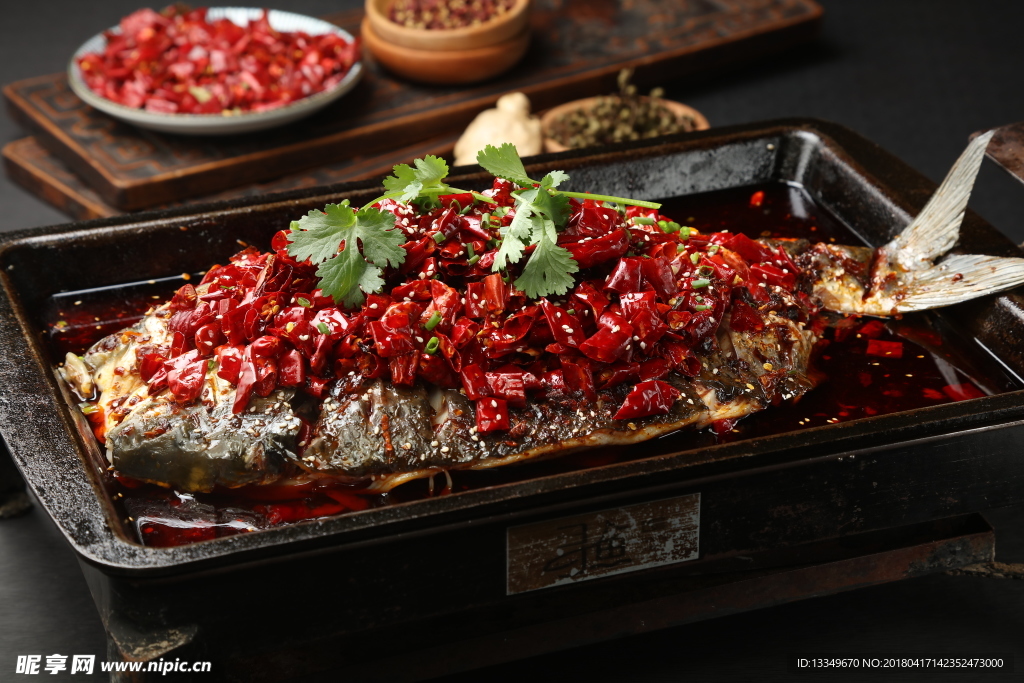 麻辣烤魚