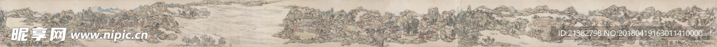 王原祁 山水畫