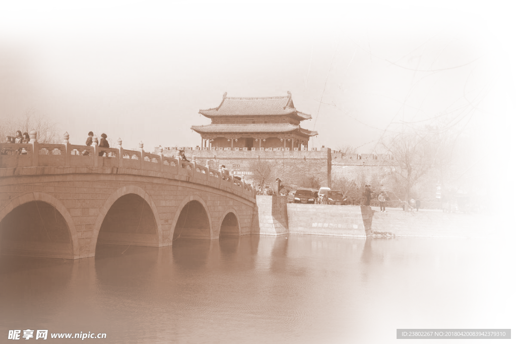 應(yīng)天書院