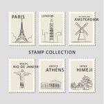 城市邮票