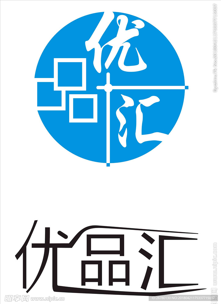 優品匯