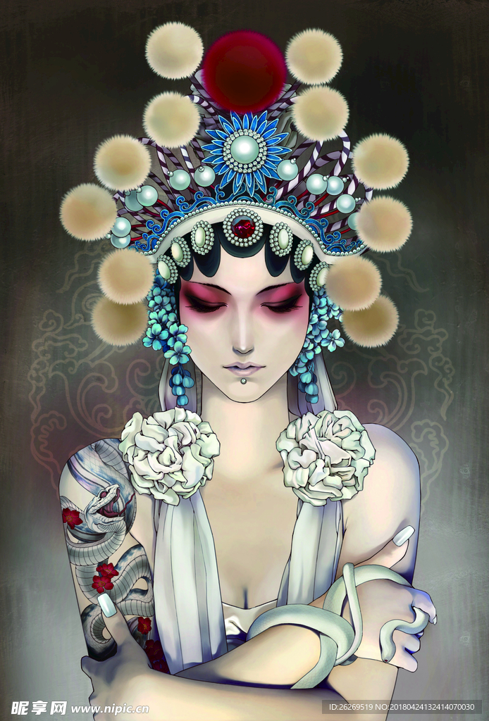 戲子