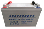 太陽能蓄電池