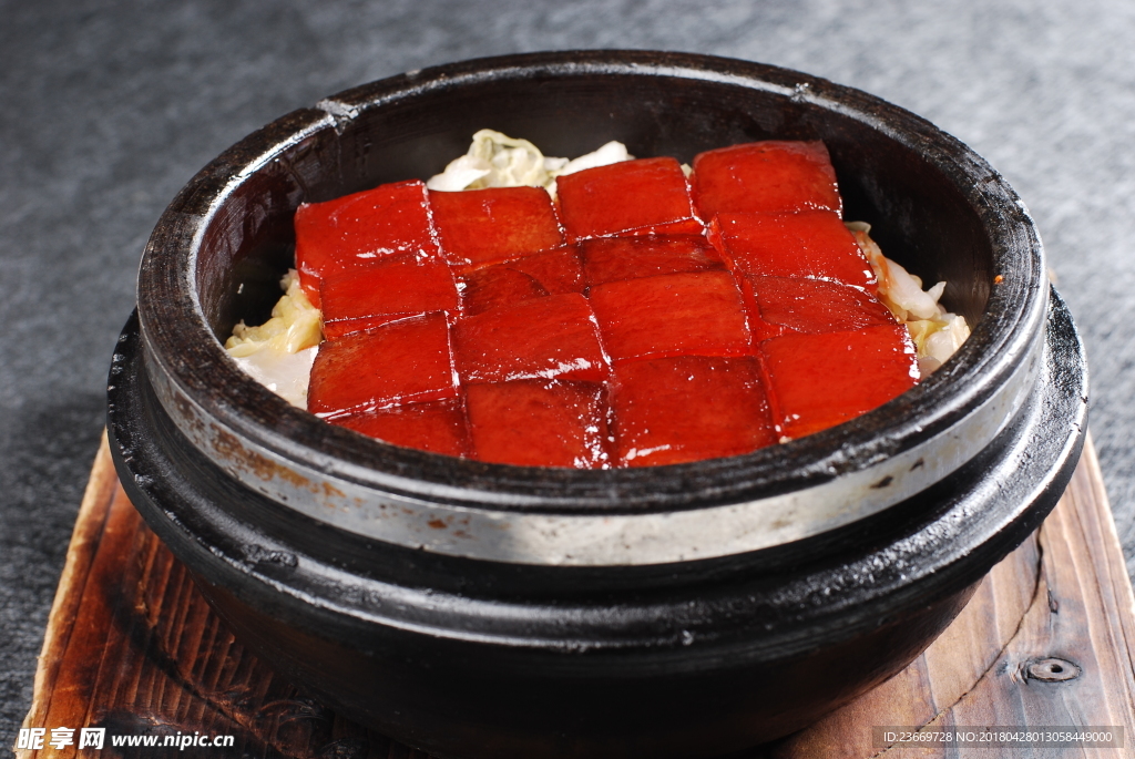 石鍋酒香肉