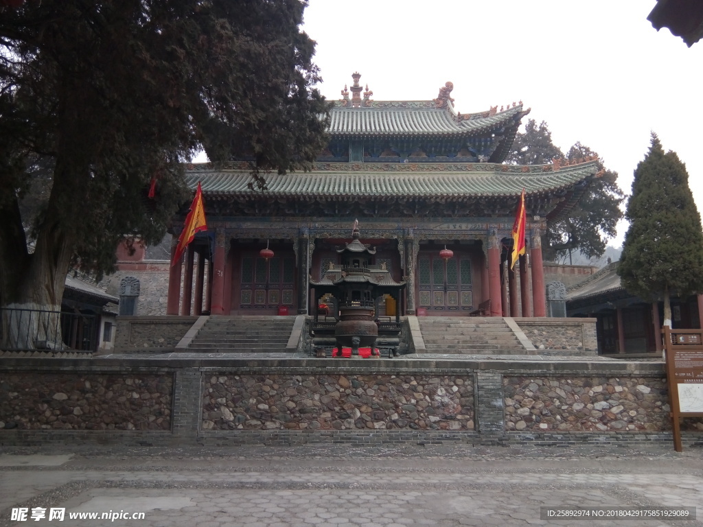 玉泉觀