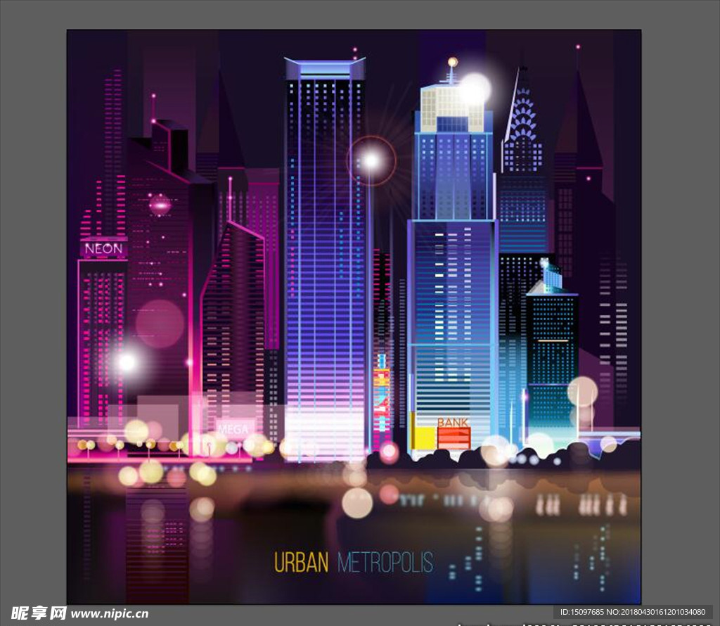 城市剪影 夜晚城市 城市夜景