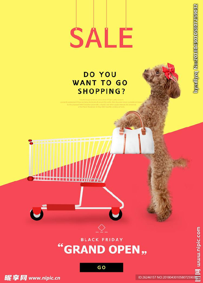 狗狗宠物店促销海报广告图片下载