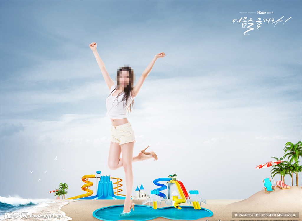 夏季冲浪旅游海报模板图片下载