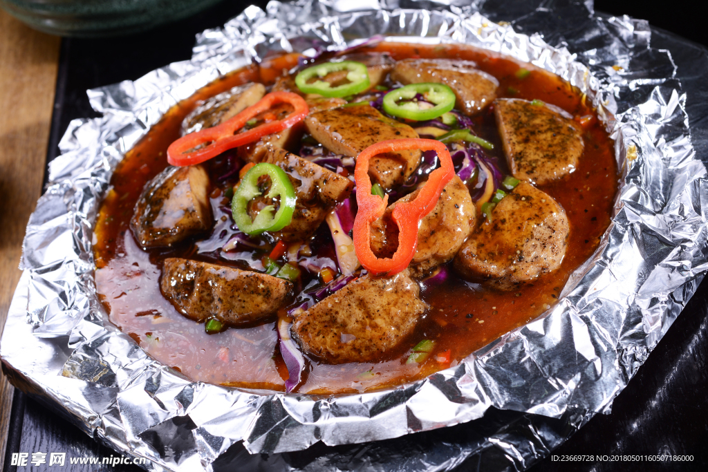 鐵板黑椒豆腐