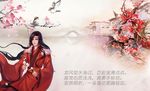美男圖