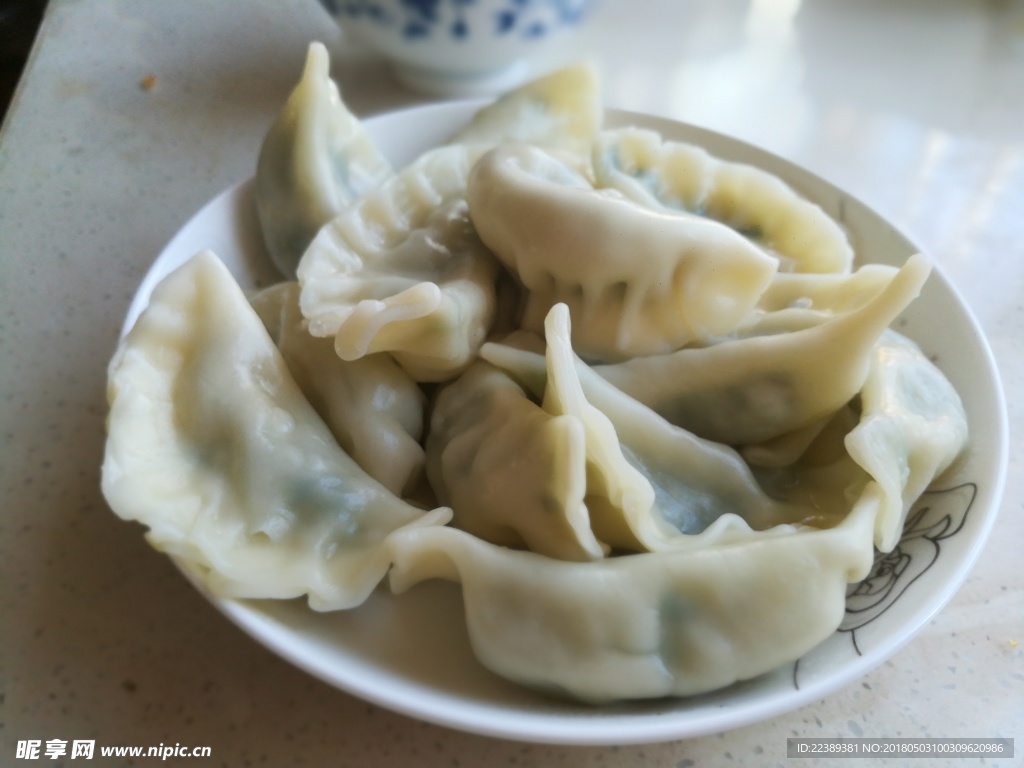 餃子