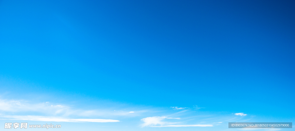 天空