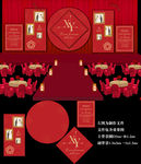 红色简约几何婚礼照片墙设计